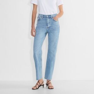Denim Forum The Arlo Hi-rise Straight Jean
